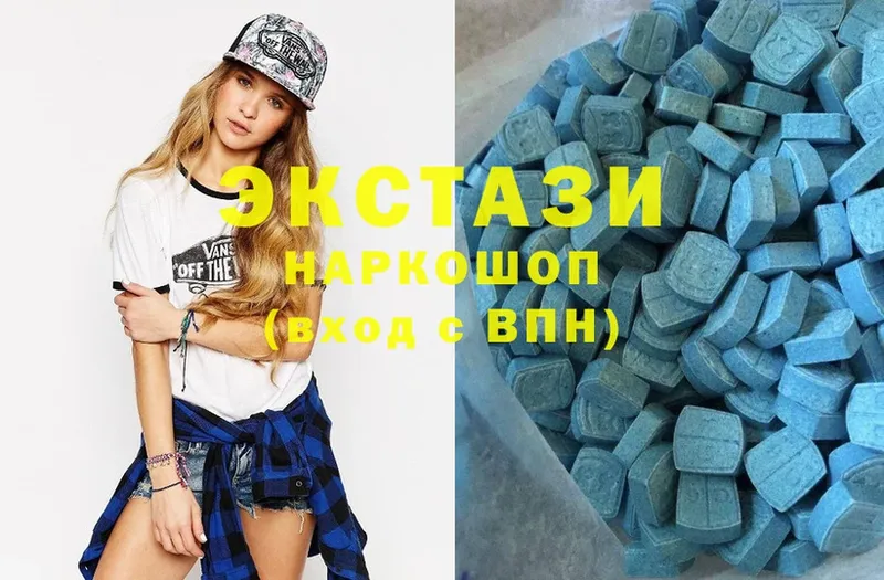 Ecstasy XTC  наркошоп  Жирновск 